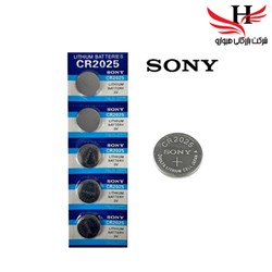 نمایش جزئیات برای باتري سکه اي 2025 SONY  تصویر باتري سکه اي 2025 SONY